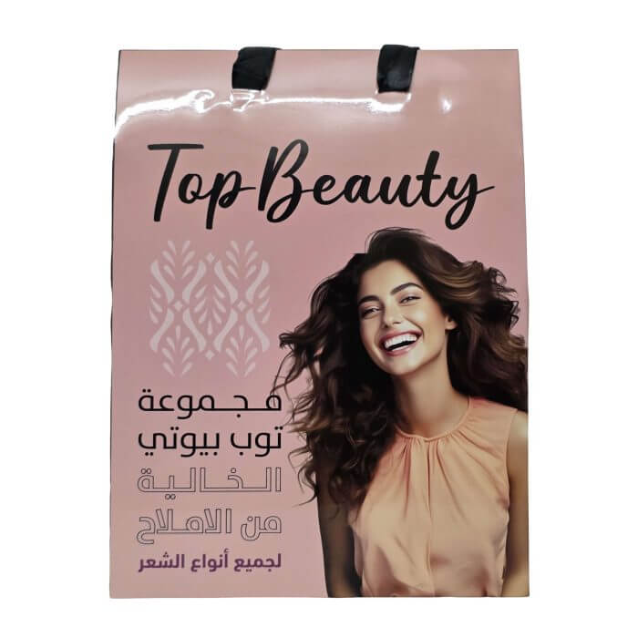 ⁦بكج شعر مجموعة توب بيوتي الخالي من الأملاح⁩ - الصورة ⁦3⁩