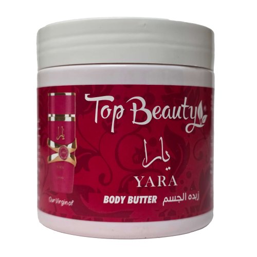 زبدة الجسم يارا الأحمر Yara