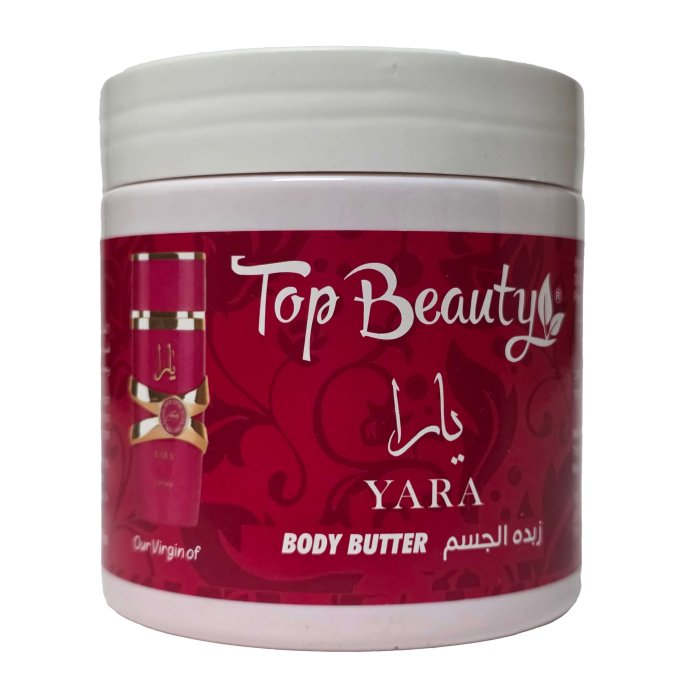 زبدة الجسم يارا الأحمر Yara