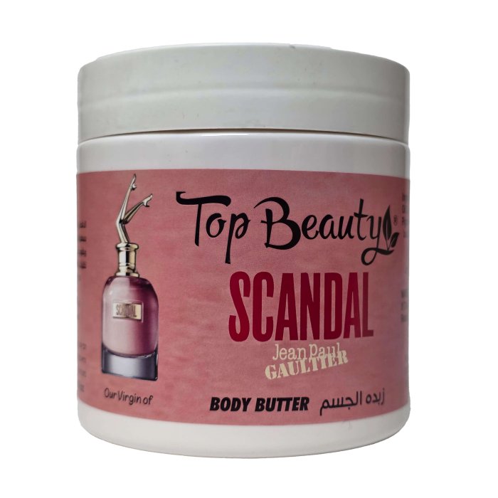 زبدة الجسم سكاندل Scandal