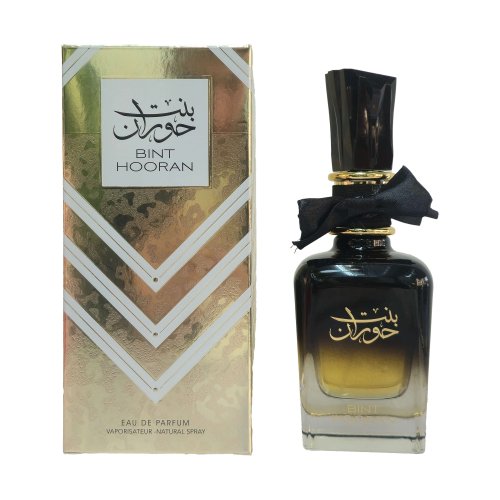 بنت حوران - Bent Hooran