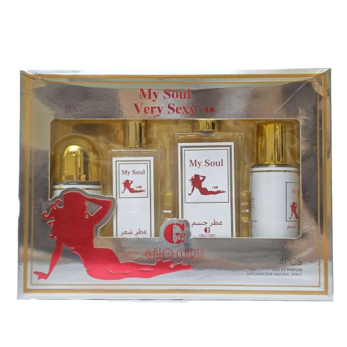 بكج عطر My Soul Very Sexy