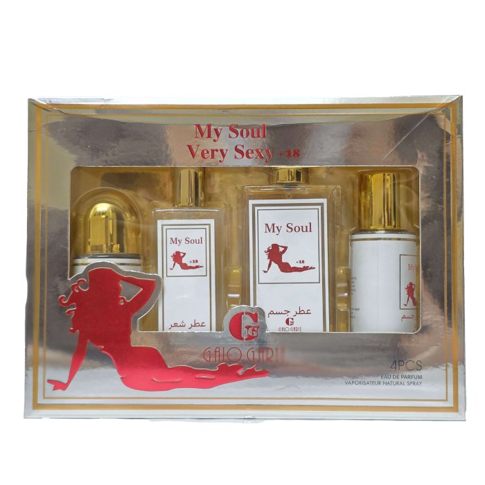 بكج عطر My Soul Very Sexy
