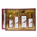 بكج عطر VIP Special Night Very Sexy