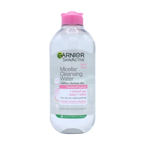 مزيل مكياج جارنيه ماء ميسيلار المنظف اللطيف - Garnier SkinActive