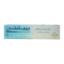 بيبانثين كريم مرطب – عناية فائقة لبشرتك